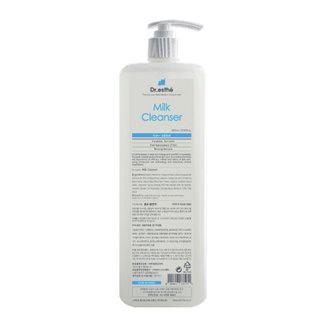 Milk Cleanser 200 ml - mleczko oczyszczające z mlekiem kozim