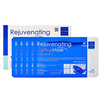 Rejuvenating Lifting Mask 5 x 35 ml - dwuczęściowa maska liftingująca z PDRN (twarz, owal, szyja)