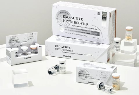 EXO-Active Phyto Booster 5 x 5 ml - egzosomy roślinne (5 x 5 ml)