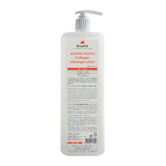 Jasmine Aroma Collagen Massage Lotion 1000 ml - balsam do masażu z kolagenem