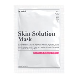 Skin Solution Mask 5 x 20 ml - łagodząca maska w płacie